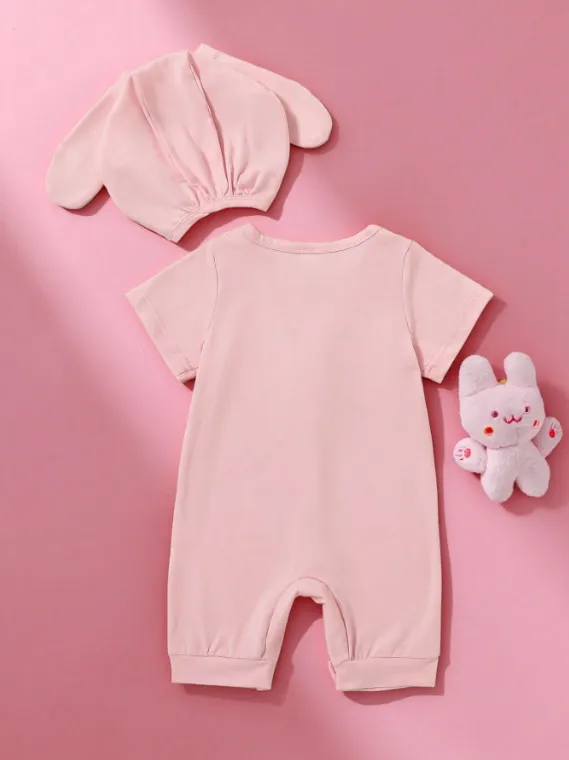 outfit_back.webp